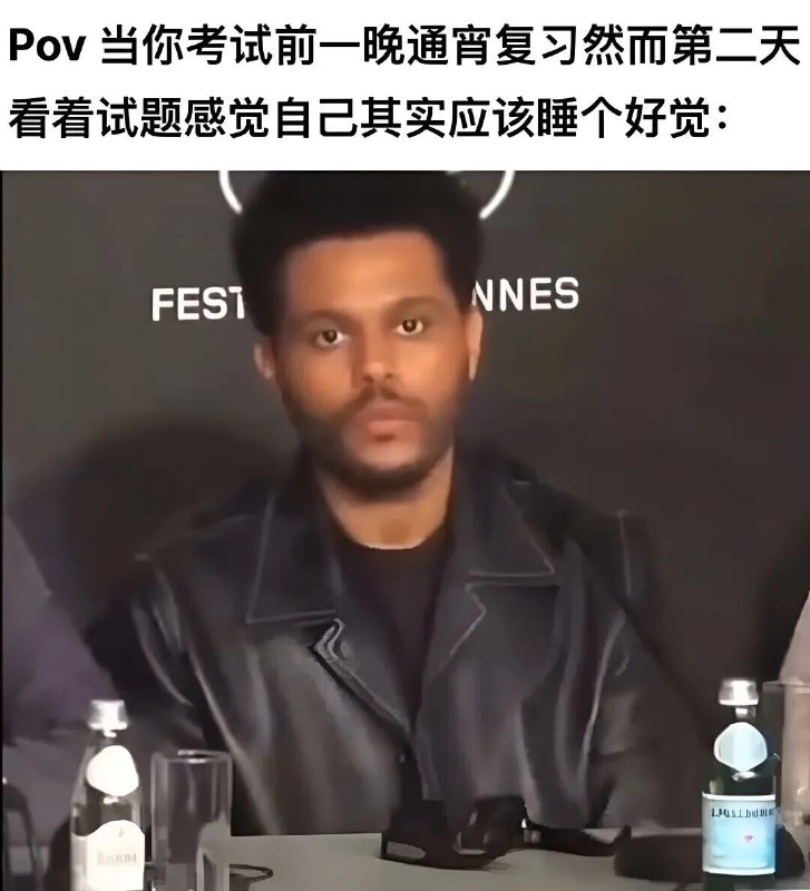 #MEME